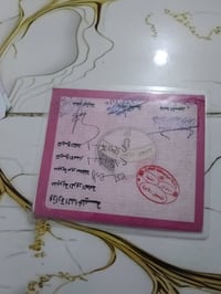 32 وبيها مجال للشراء موديل 96 غرامات سفره07812289886