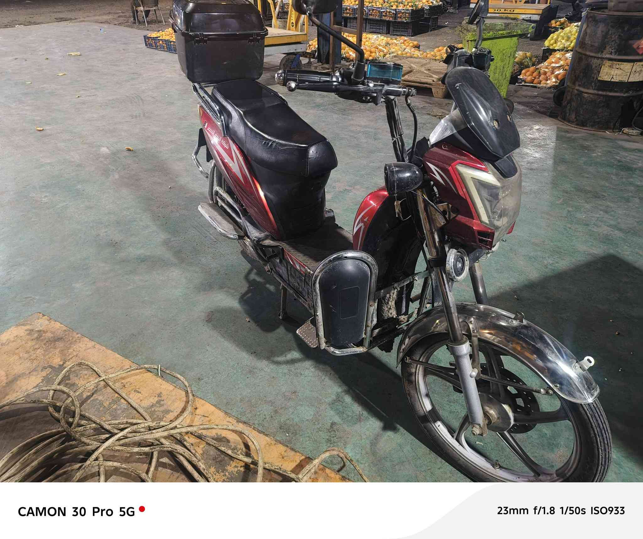 دراجه شحن للبيع هاذ رقم تواصل***********
