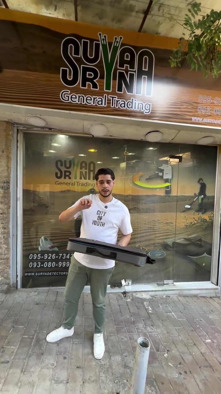 اذا عم تدور على دهب ومعادن حلك مع جهاز GR4
تابع الفيديو 👇 بدون ماتنسى 
اعجاب +تعليق+مشاركه لتحصل على خصم وهدية بقيمة 400$
📍 دمشق – المالكي
📞 0959267343 – 0930809995
..................................
📍 اللاذقية – دوار الزراعة، جانب حلويات أمية
📞 0992521409
..................................
📍 الرقة 
📞 0934996123
.................................

#اجهزة_كشف_الذهب_المعادن_الكنوز_سوريانا


**إذا كنت صاحب هذا الإعلان وتريد حذفه لأي سبب، رجاءا أرسل رسالة إلى الدعم الفني**