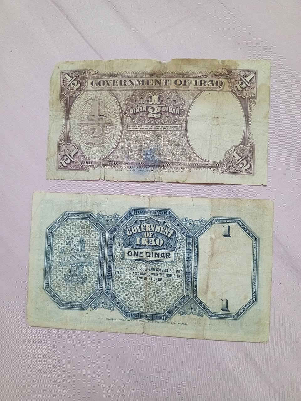 قطع خام المهتم على الخاص


**إذا كنت صاحب هذا الإعلان وتريد حذفه لأي سبب، رجاءا أرسل رسالة إلى الدعم الفني**