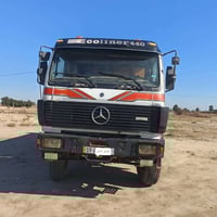 كرواتي • موديل 93 • كربلاء باسمي 2030