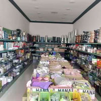 مول الزاب • مدخل الناحية • تخفيضات قبل العيد