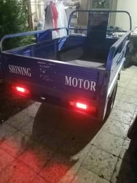 ستوته • موديل ٢٣ • مكينة ٢٤
