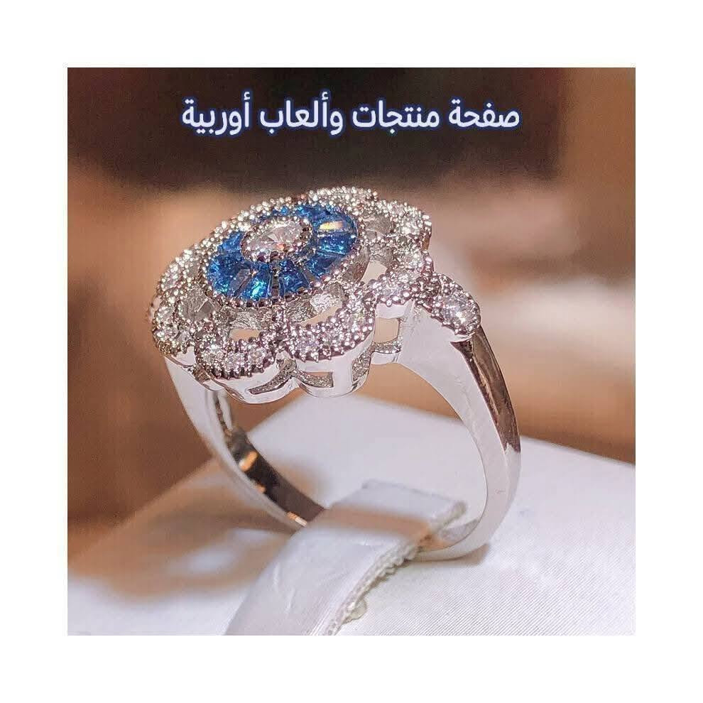 خاتم فضة💍 عيار 925 على شكل زهرة للنساء مرصع بالياقوت والزاركون باللون الأزرق الجوهري

تفاصيل اكثر عن الخاتم💎
الحلقة الخارجية: ٨ مجموعات، ٣ منها أحجار زركون مكعب شفاف بسمك ٠٫١ مم. الحلقة الأولى: ١٢ ياقوتة زرقاء بسمك ٠٫٢ مم. الحجر المركزي: زركون أبيض بسمك ٠٫٥ مم.

تتوفر خدمة توصيل لجميع المناطق والمحافظات
للحجز والاستفسار راسلوا الصفحة لطفا


**إذا كنت صاحب هذا الإعلان وتريد حذفه لأي سبب، رجاءا أرسل رسالة إلى الدعم الفني**
