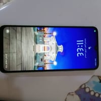 هونر • ٢٥٦ • ٥٢٠٠