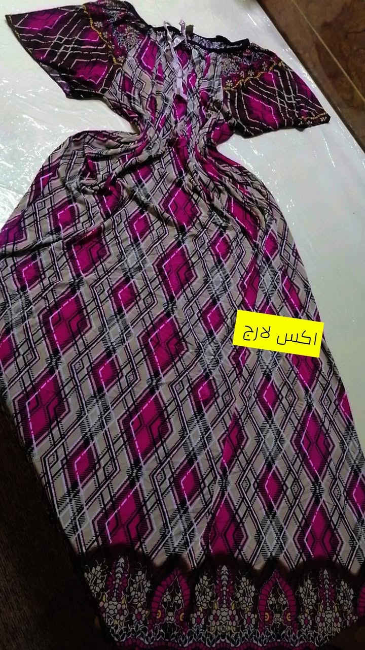 كلشي بألفين وتوصيل مجااااااني شرط يعبر الطلب ١٥ الف


**إذا كنت صاحب هذا الإعلان وتريد حذفه لأي سبب، رجاءا أرسل رسالة إلى الدعم الفني**