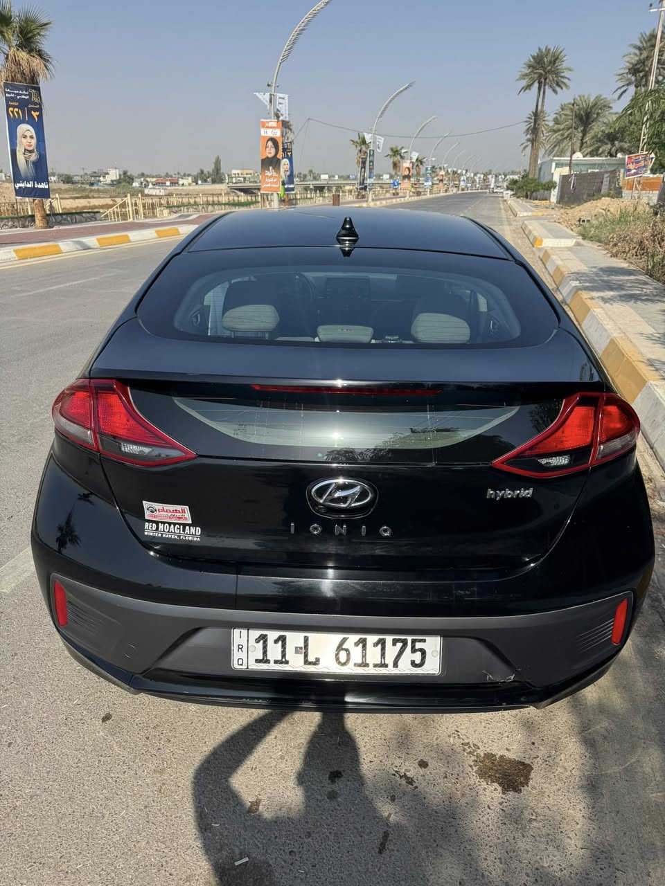 السلام عليكم هونداي ايونك موديل 2022 السياره جديده ضررها مثل ما موضح بل صور  فقط وبيها صفحه صبغ كلير من امريكا بدون ضرر بس الصور ضررها السياره. فول مواصفات عدا فتحه  مواصفات السيارت 
شاشه 
بصمه 
ابل كار بلي واندرويد اوتو 
كامره 
رادار و رادارات جانبيه 
تدفئه بل كشنات وتبريد شاشه 
كرسي كهرباء 
تحكمات ستيرن 
عداد دجتل 
تحديد مسار 

 رقم بغداد باسمي. ماشيه 85 الف كيلو سعر 113 وبيها مجال. 
***********

