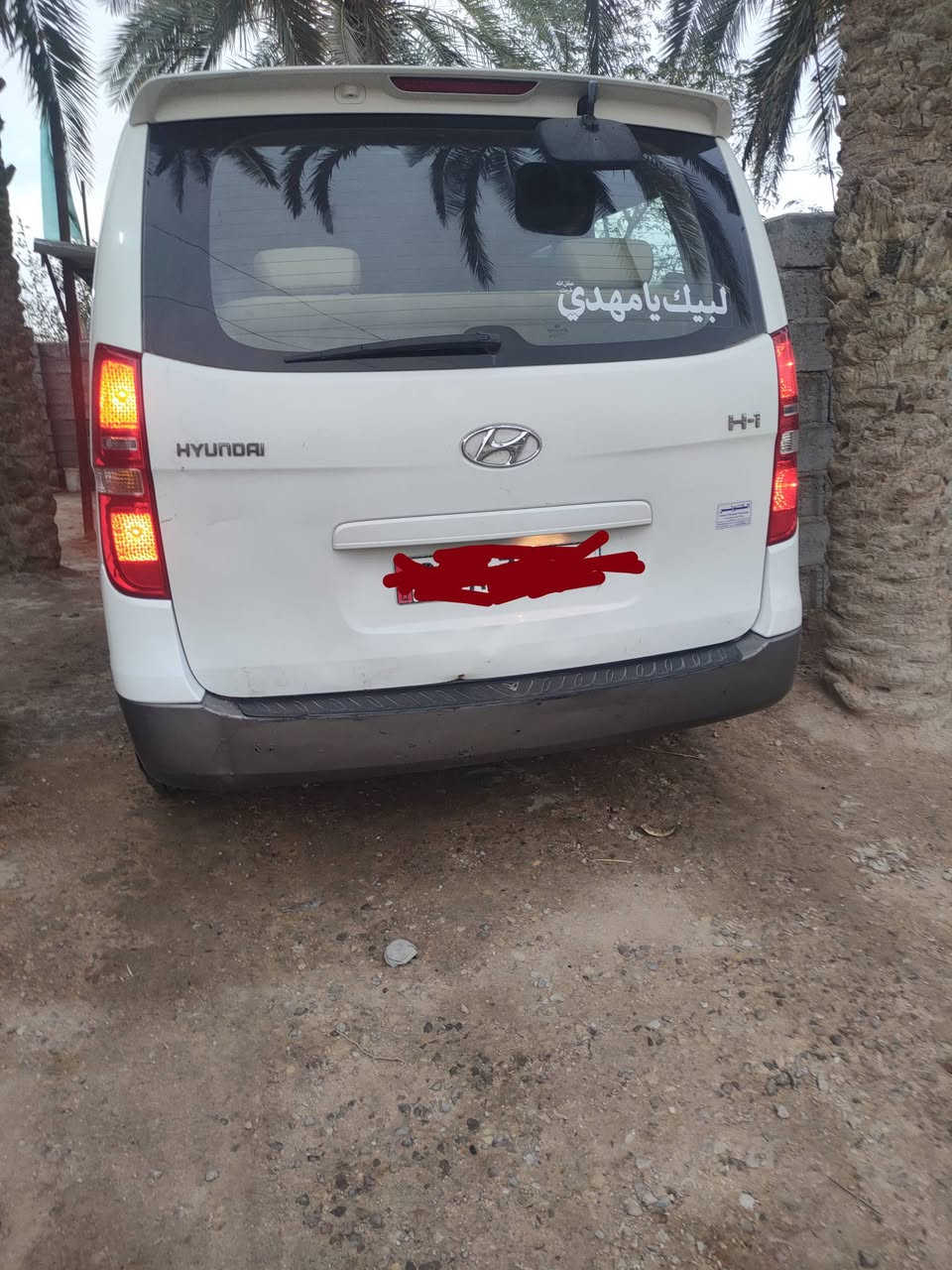 سلام عليكم ستاريكس 2010نجف دولي للبيع او مراوس بسيارة اوبتمه السياره مصفره وجاهزه للاستفسار اتصل على رقم ***********
