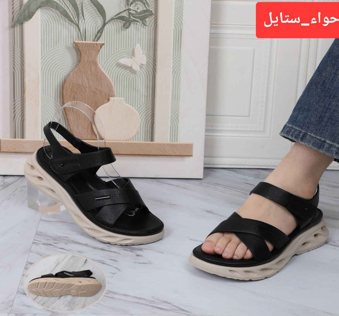 #فلوريتان_فول_طبي_وزن_صفر_ريشه_جدا_خفيف 💯👍

#قياسات.👠 ٣٧___ ٤١ 👠

#توفر لدينا خدمه توصيل لكافه مناطق الديوانيه 🚖🚕

#العنوان شارع الوكفه مقابل بريد تحدي بنايه عاليه صفره 🌹

#الفرع_الاول حي الجزائر شارع مطاعم متنزه قديم 🌹

#للحجز مراسله صفحه او الاتصال *********** 📲
