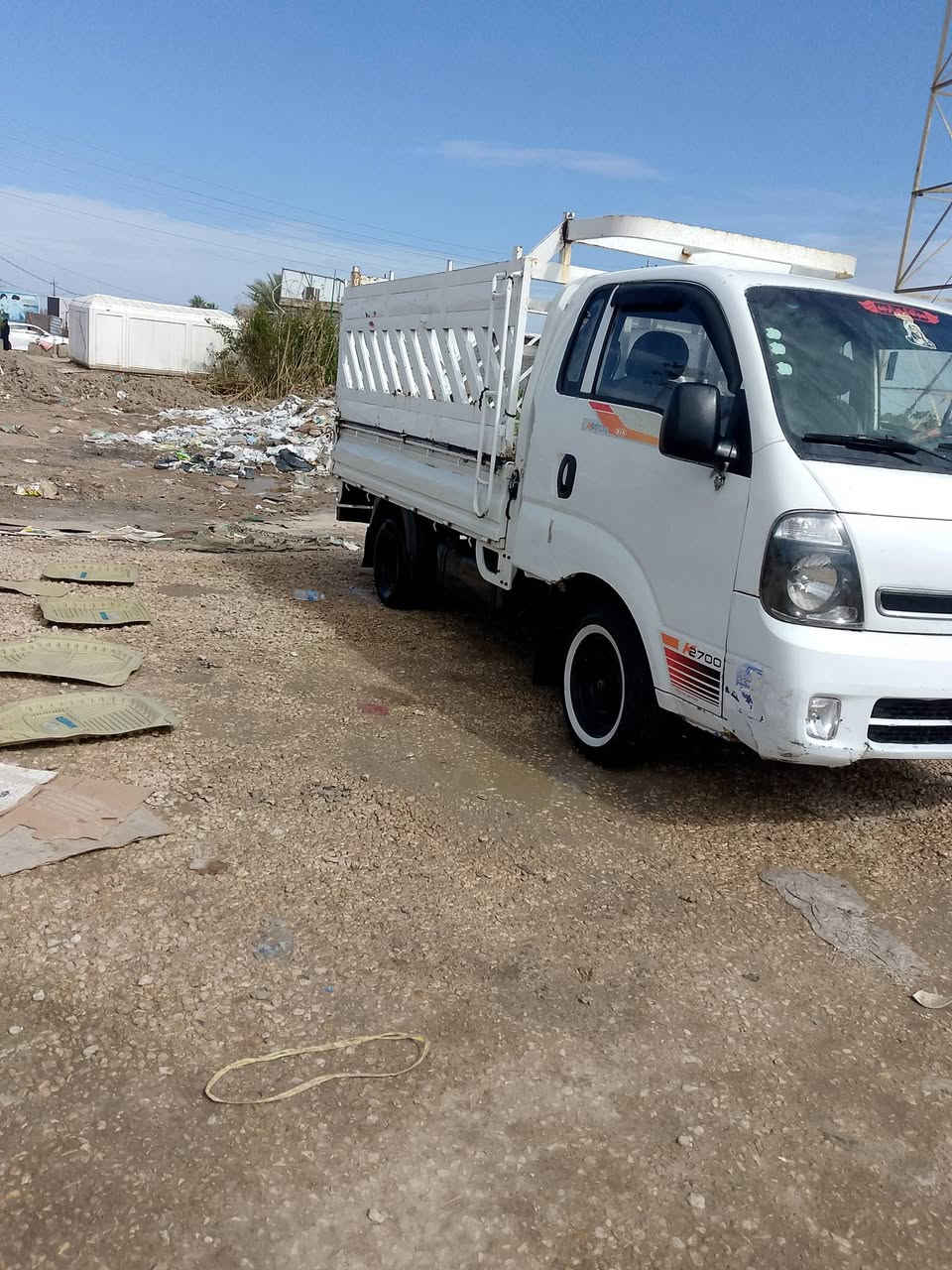 البيع ***********
