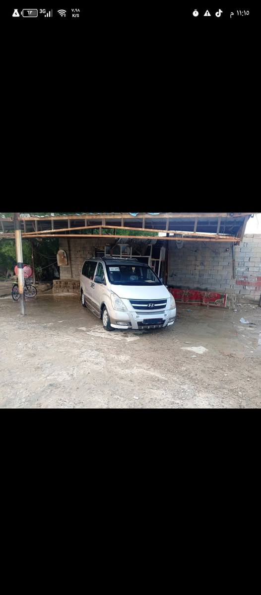 مسكر 2008 119 وبيه مجال مكان دوانيه ***********
