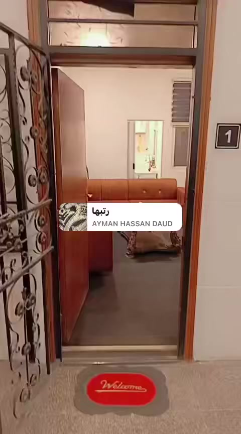 السلام عليكم من رخصت الادمن شقق ومكاتب ماثثه وغير ماثثه ليجار مصعد ٢٤ ساعه كراج سيارات الموقع الكراده سده العرصات مجاور ازياء هشتر التواصل على الرقم ***********
