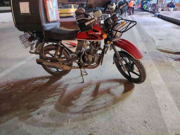 سلام عليكم شباب دراجه دايوان مكفوله كفاله عامه موديل 2019 اوراق اصولي شرط الترقيم دراجه مامتعوبه ومامبدل بيها ولا برغي وجيب وياك الف مصلح وتعال السعر 1150
رقمي ***********
