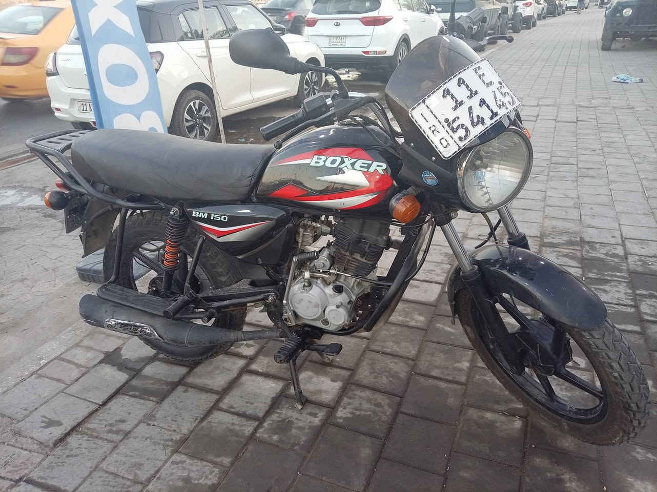 بوكسر ٢٠٢١رقم سنويه بغداد تحويل ثاني يوم دراجه نضيفه مكينه ناعمه خرسه لاصرف ولا بخار كهربائيات فول شغال اشاير دبل اشاره عالي ناصي سلف هندر تايرات زوج جدد شلعه معدل خير من الله سعره مليون و٦٥٠ عنوان بغداد الشعب ***********
