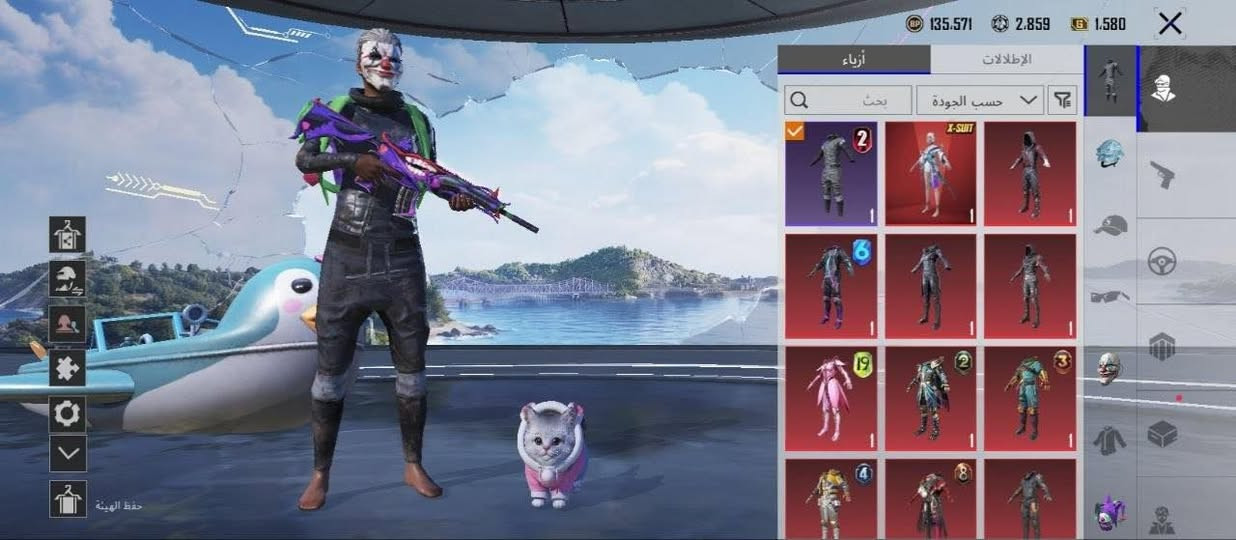 بـ 80 قفل ربط نضيف
@الجميع


**إذا كنت صاحب هذا الإعلان وتريد حذفه لأي سبب، رجاءا أرسل رسالة إلى الدعم الفني**