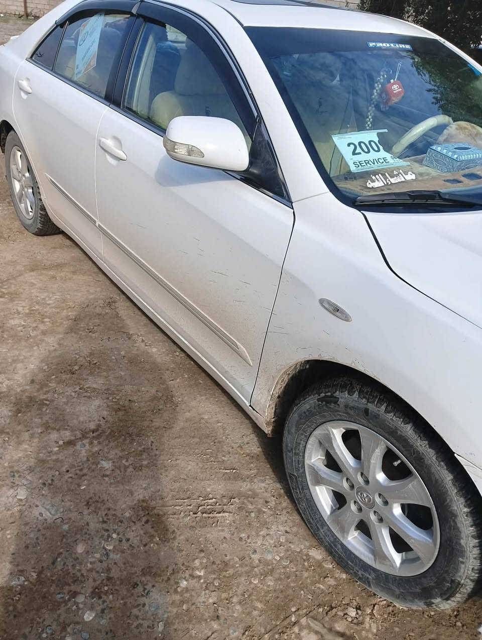 مكلف بالنشر
سياره كامري موديل2009
محرك2400
جاهزه تبريد تدفئه بدون ضرر 
بدون صبغ
رقم صلاح الدين
السعر130وبيه مجال
بقيه التفاصيل الاتصال بالرقم
‏‪0781 651 8509‬‏
