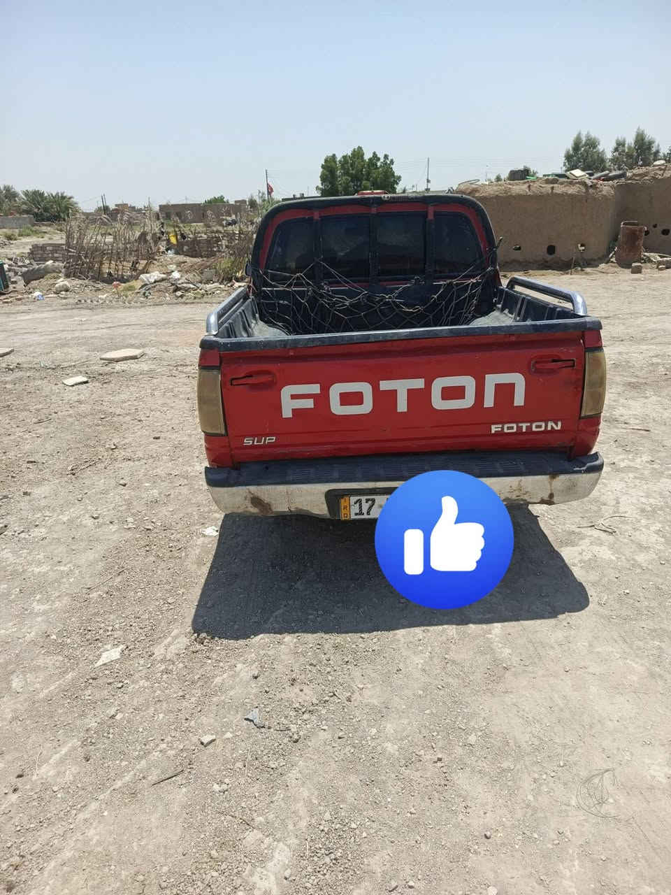 فتون البيع جديده جاهزه مدور ثانيوم رقم نكليزي المكان دوانيه البديري سعر 45 وبيه مجال الهاتف ***********
