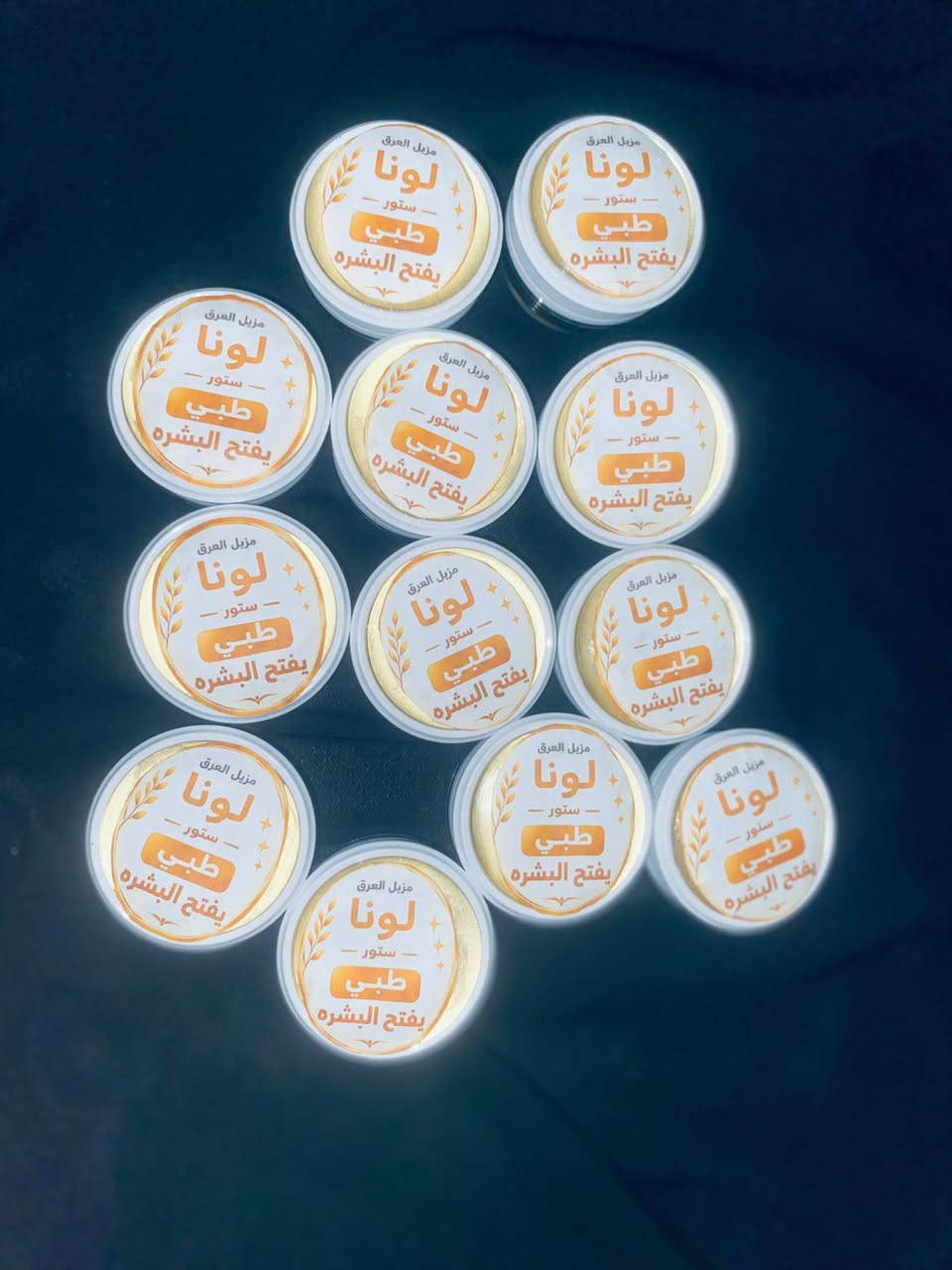 ✨ هل تعبت من رائحة العرق؟ ✨
مع لونا ستور... الثقة تبدأ من أول استخدام! 🤍
🌸 مزيل تعرق طبي
💎 يساعد على تقليل رائحة العرق.
✨ يساهم في تفتيح منطقة الاستخدام مع الاستمرار.
🌿 يمنحك إحساسًا بالنظافة والانتعاش طوال اليوم.
💖 مناسب للاستخدام اليومي.
لأن راحتك وثقتك تستحق الأفضل... اختار لونا ستور.


**إذا كنت صاحب هذا الإعلان وتريد حذفه لأي سبب، رجاءا أرسل رسالة إلى الدعم الفني**