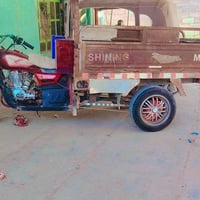 هاي ستوته • ٢٠١٧ • وراق