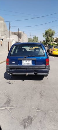 مكينة • قير • كركوك
