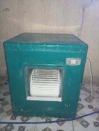 مبردة • نظيفة • حجم كبير