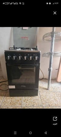 طباخ جديد • مستعجل