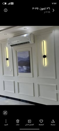 ‎ديكورات وأصباغ بمنتهى الجودة والإتقان ✨✔️ ‎عمل طلس + ديكور بسيط حسب ا...