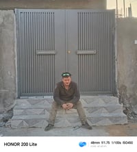 وليد الحداد • السماوي • خدمات