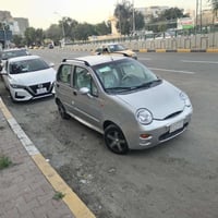 كيو كيو • بغداد • سنوية جديدة