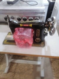 مكاني • الغزاليه