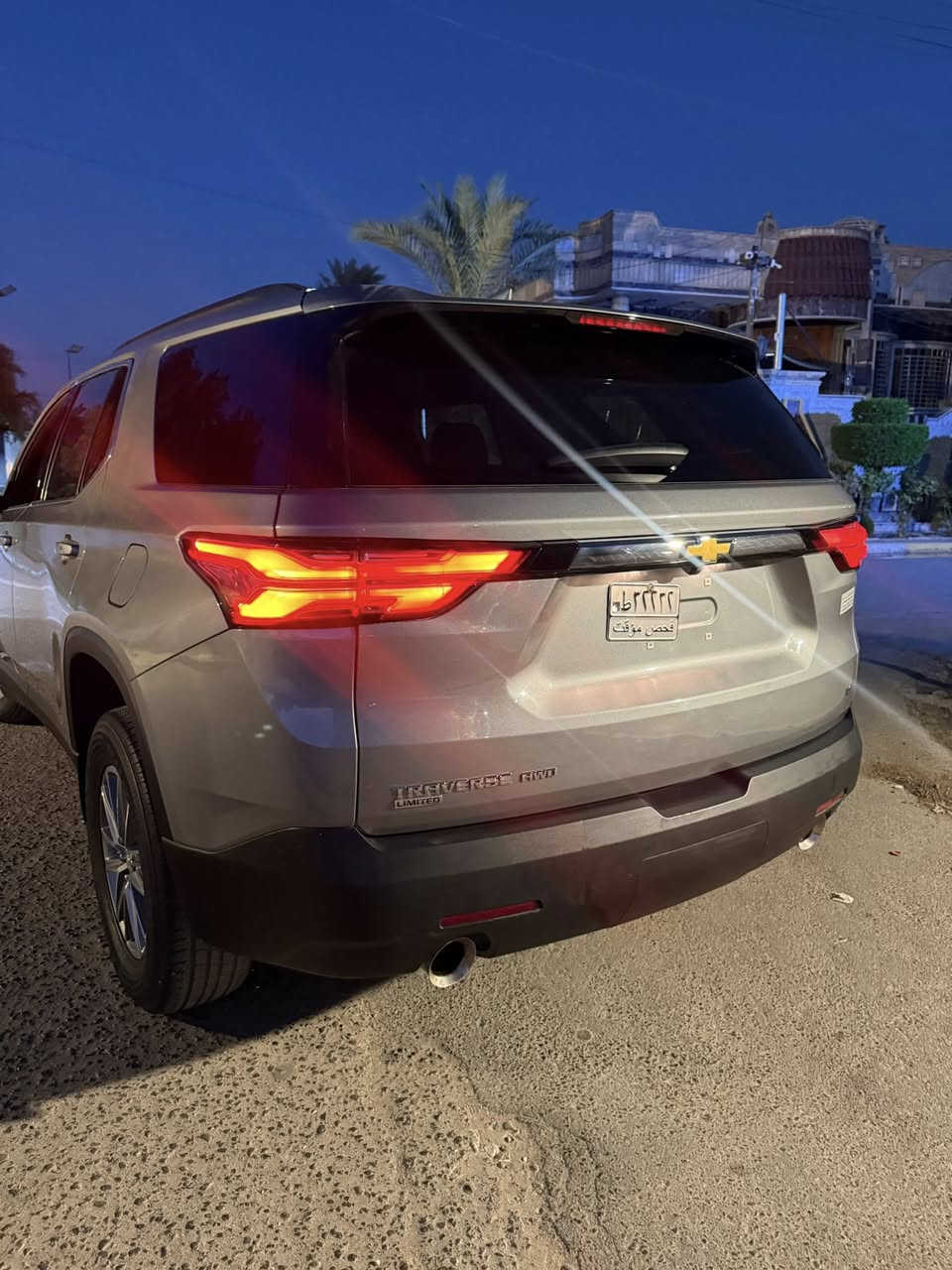 للبيع ترافرس 
2024 LlMlTED
بصمه اربع أبواب
جنطة كهرباء 
تبريد 3 قطع 
شاشة قاصة  حجم كبير 
7 راكب سياحي 
نظام مانع تصادم 
نظام تحديد المسار 
سايد بريك كهرباء 
كشنات جلد اسود 
داخل اسود 
كشنات الصدر كهرباء 
تدفئة كشنات الصدر 
تدفئة ستيرن 
6 سلندر 3600ماشي 5300الف
ضرر السياره  موضح بالصور 
السيارة كاملة من 
كل النواحي بدون اعطال 
مكان السيارة بغداد
السعر245💵وبيها مجال بسيط  رقم  بغداد ***********
مرقم بغداد
