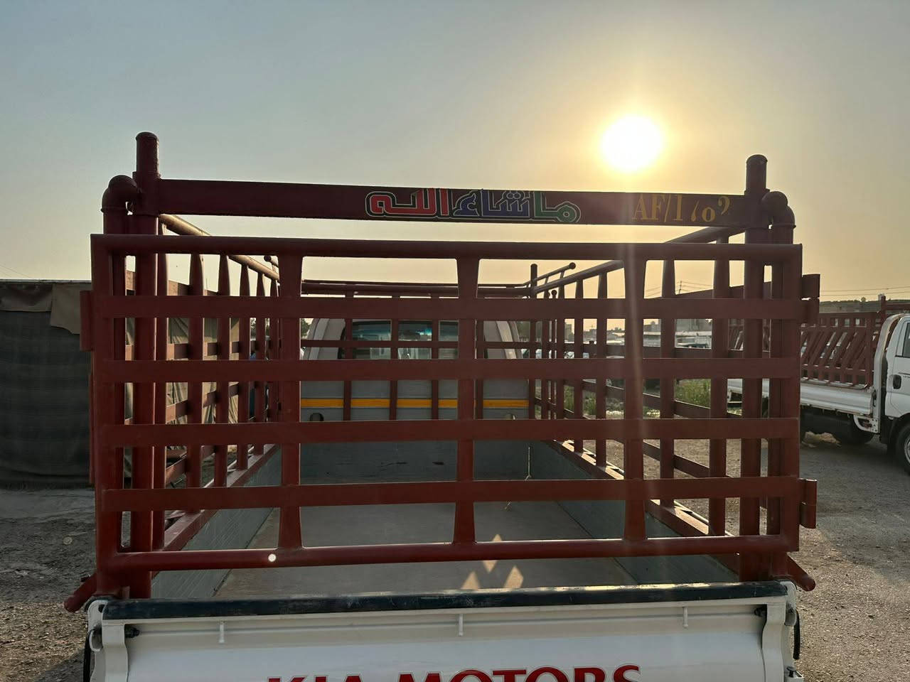 لبيع محجر بوري تفصال درجه اولى حديد ثكيل قبل شهر مفصله مكان بغداد مدينت الصدر
سعر 450مجال كلش بسيط

***********
