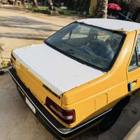 مكينه وكير • ٢٠١٠ • رقم نجف