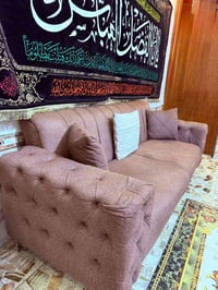 تخم بيع • تخم قنفات • قنفات بغداد • قنفات للبيع • اثاث بغداد