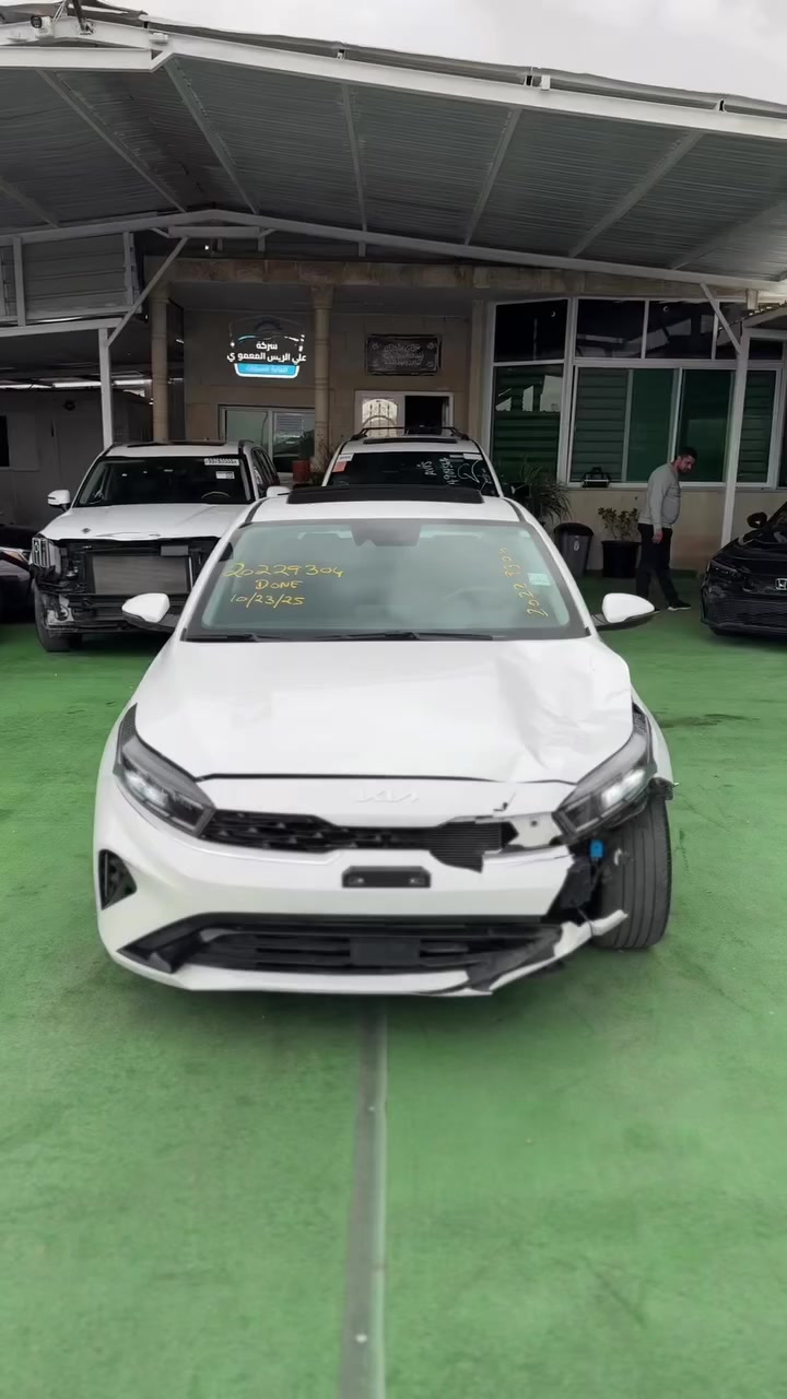 2024   KIA FORTE

   👈 السيارة موجودة في الاردن المنطقة الحرة  👉 

              📹 مقطع فيديو تفصيلي للسيارة 📹 

 
سعة المحرك:-  2.0 DOH بانزين 
المسافة المقطوعه :   37617   km
اللون :-ابيض                         
الموديل:- 2024 
عدد المقاعد :- 5 مقاعد 

الاضافات#👇👇
 شاشه كبيره 
فرش مخمل  اسود 
تحكم سرعه
تحكم مسجل 
ويل 17
كأمره 
حساس تجاوز 
رادار امامي
رادار تحديد مسار 
اوامر صوتيه  
تدفئة مقاعد 
تدفئة مقود 
هاند بريك بصمة 
فتحة سقف 
دخول ذكي 
بصمة تشغيل 

💥 صوره رقم الشاصي موجوده من ضمن التصوير 💥 

     🚘   حادث السيارة كما هو موضح بلتصوير     🚘 

عناوين الشركة و الفروع داخل و خارج العراق  :- 🤠 

👇🏻👇🏻👇🏻👇🏻👇🏻👇🏻👇🏻👇🏻👇🏻👇🏻👇🏻👇🏻👇🏻👇🏻👇🏻👇🏻👇🏻
                        

🚦🚦🚦السعرعلى الخاص فقط  🚦🚦🚦🚦
🔺🔺🔺🔺🔺🔺🔺🔺🔺🔺🔺🔺🔺🔺🔺🔺

📍 الفروع:

العراق - بغداد - جانب الكرخ - معارض البياع - الشارع الثاني - معرض الهاشمي 

العراق - الموصل - حي الزهور - دورة النافورة مقابل مطعم بشار الطائي - مكتب فارس رجبو 

العراق – بابل – المسيب – طريق السدة – معرض مع مكتب مزاد - شركة علي الريس المعموري 

العراق - بغداد - الدورة حي دجلة - مكتب مزاد - شركة علي الريس المعموري 

العراق - بغداد - جانب الكرخ - حي الحسن - مقابل مجمع البشير ( مكتب ال عسكر للمزادات ) 

الأردن – الزرقاء – المنطقة الحرة – شارع 21 شمال 
شركة علي الريس المعموري (معرض البيع المباشر)

الأردن – الزرقاء – المنطقة الحرة – شارع 13 جنوب (ساحة الاستلام والتسليم)

الأردن – عمان – الجاردنز – قرب دوار الواحة – مكتب مزاد شركة علي الريس المعموري 

📞 للتواصل والاستفسار:

المبيعات المباشرة 👇🏻👇🏻👇🏻👇🏻👇🏻👇🏻👇🏻 
  الأردن: 00962791707787 ابو عبدالله 
—————————————————————

المتابعة و النقل من الاردن للعراق 👇🏻👇🏻👇🏻👇🏻👇🏻 
الأردن :- ‭‬ ‭00962 7 9861 1811‬ ابو محمد 

📩 Messenger _ WhatsApp _ IMO _ Viber

🖋 بإدارة: أبو عبد الله الموسوي

((إن أرضيناك فتحدث عنا، وإن لم نرضك فتحدث إلينا))

🔖 #سيارات_أمريكية #استيراد_سيارات #سيارات_كندية #عروض_سيارات
#الزرقاء #المنطقة_الحرة #سيارات_العراق #سيارات_سوريا #سيارات_الأردن
#علي_الريس_الموسوي #تجارة_السيارات
#موؤسسه_الشهداء


**إذا كنت صاحب هذا الإعلان وتريد حذفه لأي سبب، رجاءا أرسل رسالة إلى الدعم الفني**