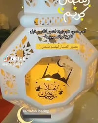 #عرض_حصري_لمدة_يومين_فقط _مع_هديه   بكميات كبيره #جمله_مفرد  #عالج_قال...