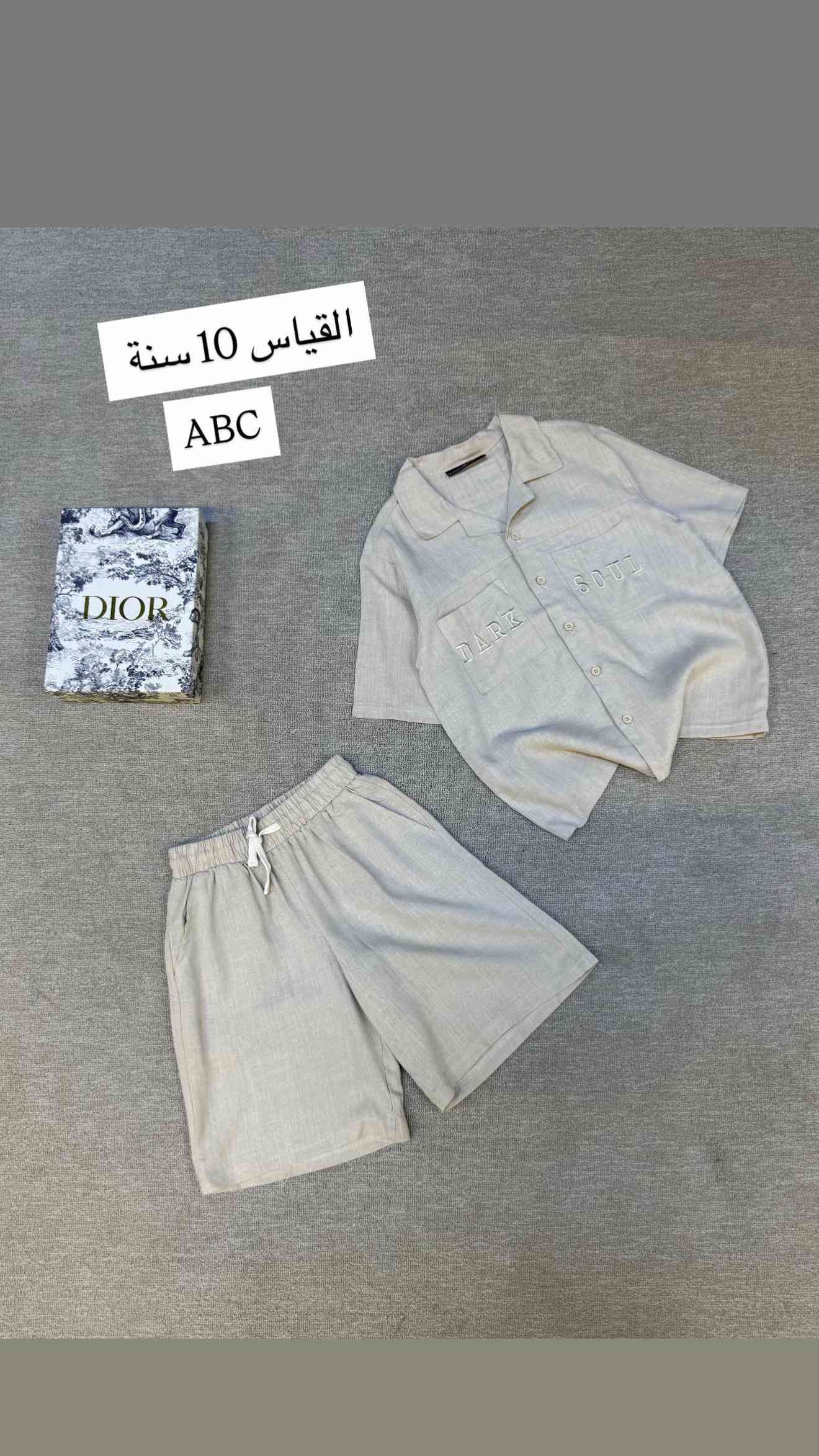 ‎⁨	⁨	⁨ ‏ ❤️ التشكيله الصيفيه المختلفه 🔥 سوتات ولادي خامه اصليه مكفوله 😍 حصريا يم abc🙏🏻🙏🏻 سوت ولادي خامه اصليه تموت ❤️ ❤️❤️ ‎موقع المحل //بغداد الاعظمية شارع ضباط مول هبي هاوس طابق اول محل abc***********⁩⁩

