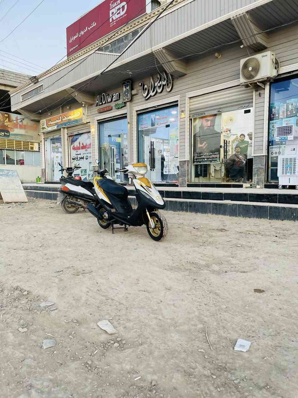 يالله ❤️/سلام عليكم دراجه ماكس عدله للبيع دراجه خير من الله فول شلعه معدل بوشه49هندر سلف بكل وقت دراجه عليهه تزويد ويل نجمه دبلات اصليه استان صفح استان وسط تاير جلاتين يدات كهربيات كلهه شغاله دراجه فولل كفرات جدد صلنصه كاتم دراجه شرط معدل اذا مو 120مرجوعه كلجات فول اشاير شغاله دراجه خير من الله فقط للبيع المكينه خرسه تجي تفحص اذا مو خرسه ترجع حته لدهن جديد كج سرعه شغال يعني دراجه فقط للجناي شراي اتصل ع رقم/***********/مكاني ديالى بعقوبه كاطون /وتحياتي وسعر لدراجه 550وبيهه مجال للطيبين
