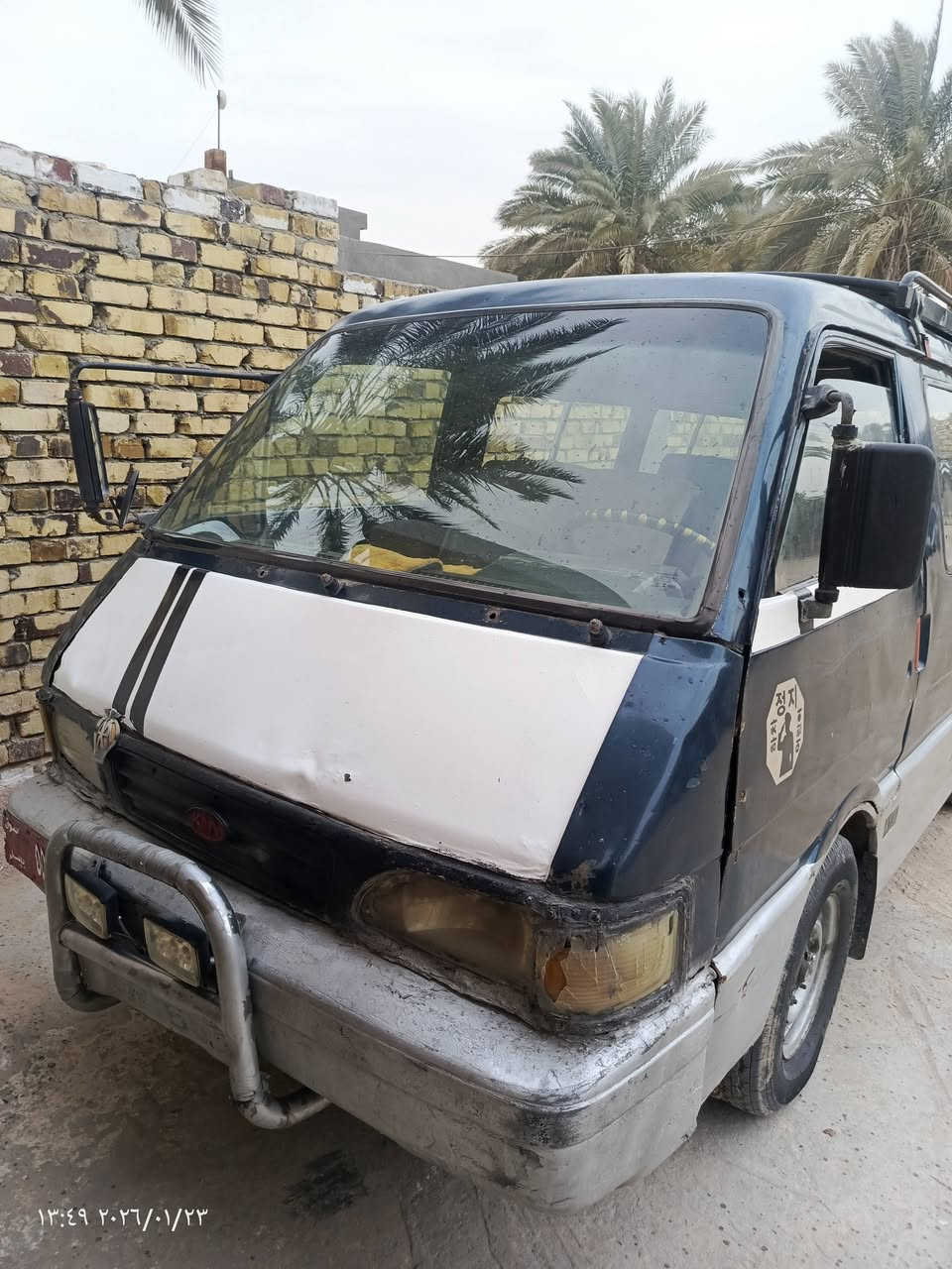 سلام عليكم سياره كيه بسته مديل 95 رقم احمر بابل سنويه صاقطه السياره مطلوبه  مكينه وكير جديد مكفول تخم تاير جديد ابيع  كوم حديد سعر 16 وبيها مجال   شي بصيط تشتري اهلن وسهلا ما تشتر لا تعلق مكاني بابل تواصل خاص او اتصل عل رقم ***********
