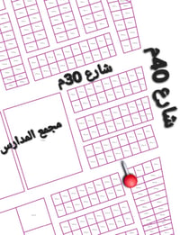 حي الشيماء • ١٥٠م • ٤ غرف نوم