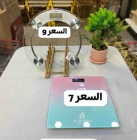 شطرة • توصيل فقط • داخل الشطرة