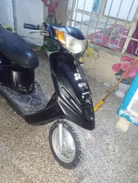 شباب هاي ماكس • مجال بسيط • مدينه الصدر