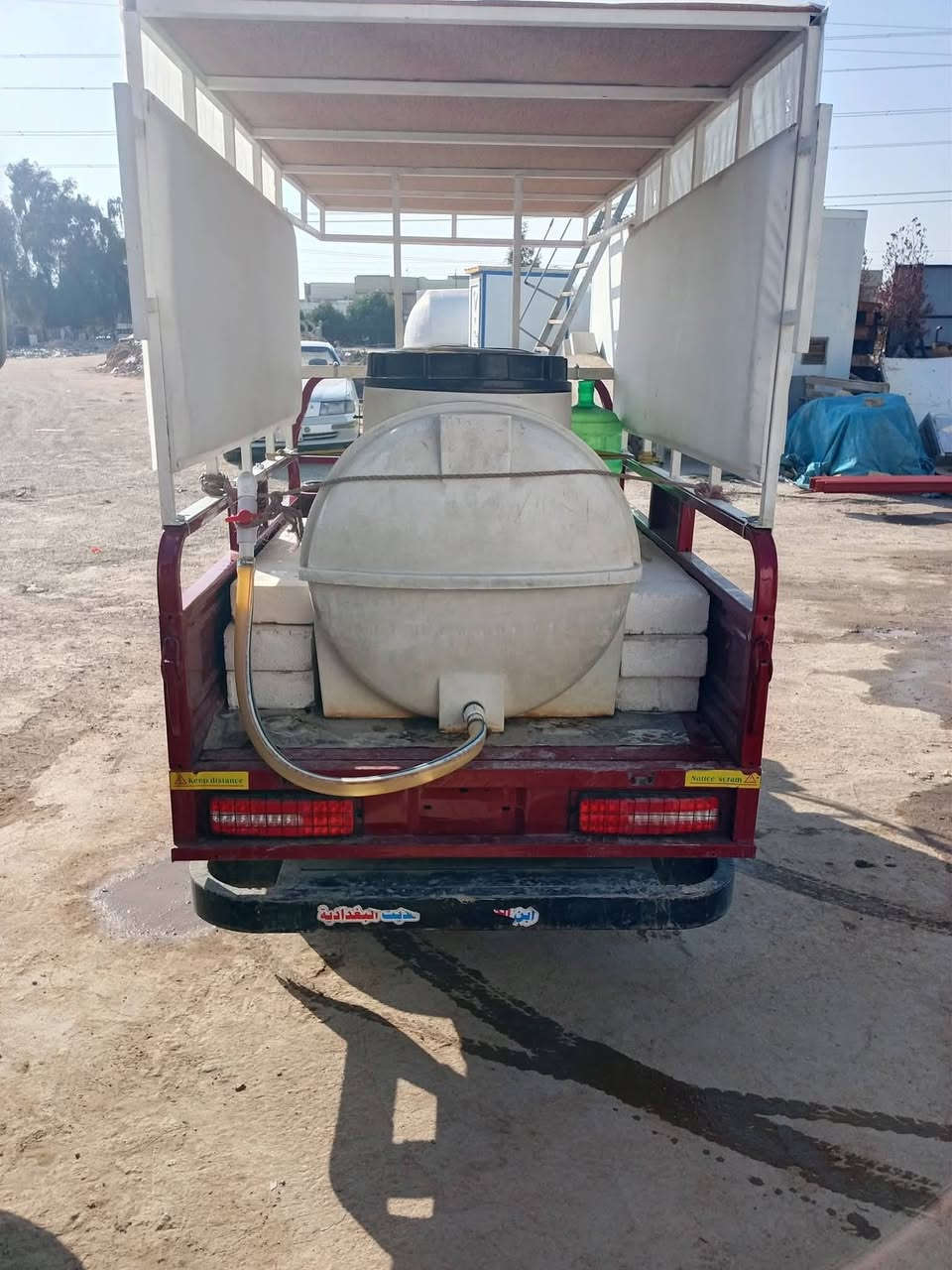 سلام عليكم ستوته جمره للبيع مديل 23صالي شهر من مطلحه من الوكيل  ***********
رقم نكليزي
