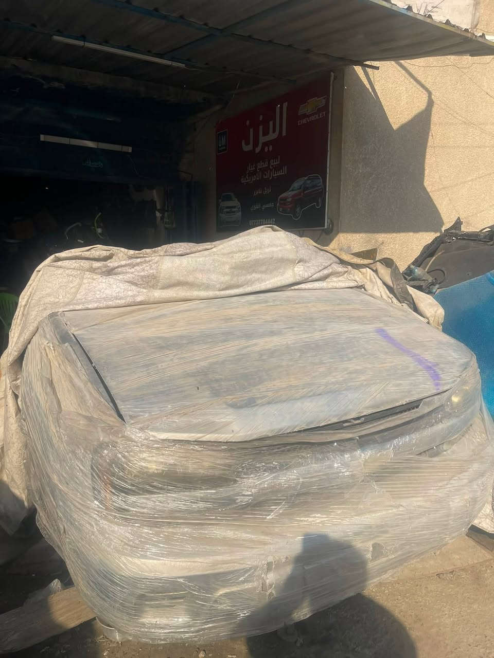 يتوفر كصه خليجيه محرك قبق ابيض للتواصل و الاستفسار على الرقم ***********  عنوان المحل بغداد مجمع مشن طريق معسكر الرشيد

