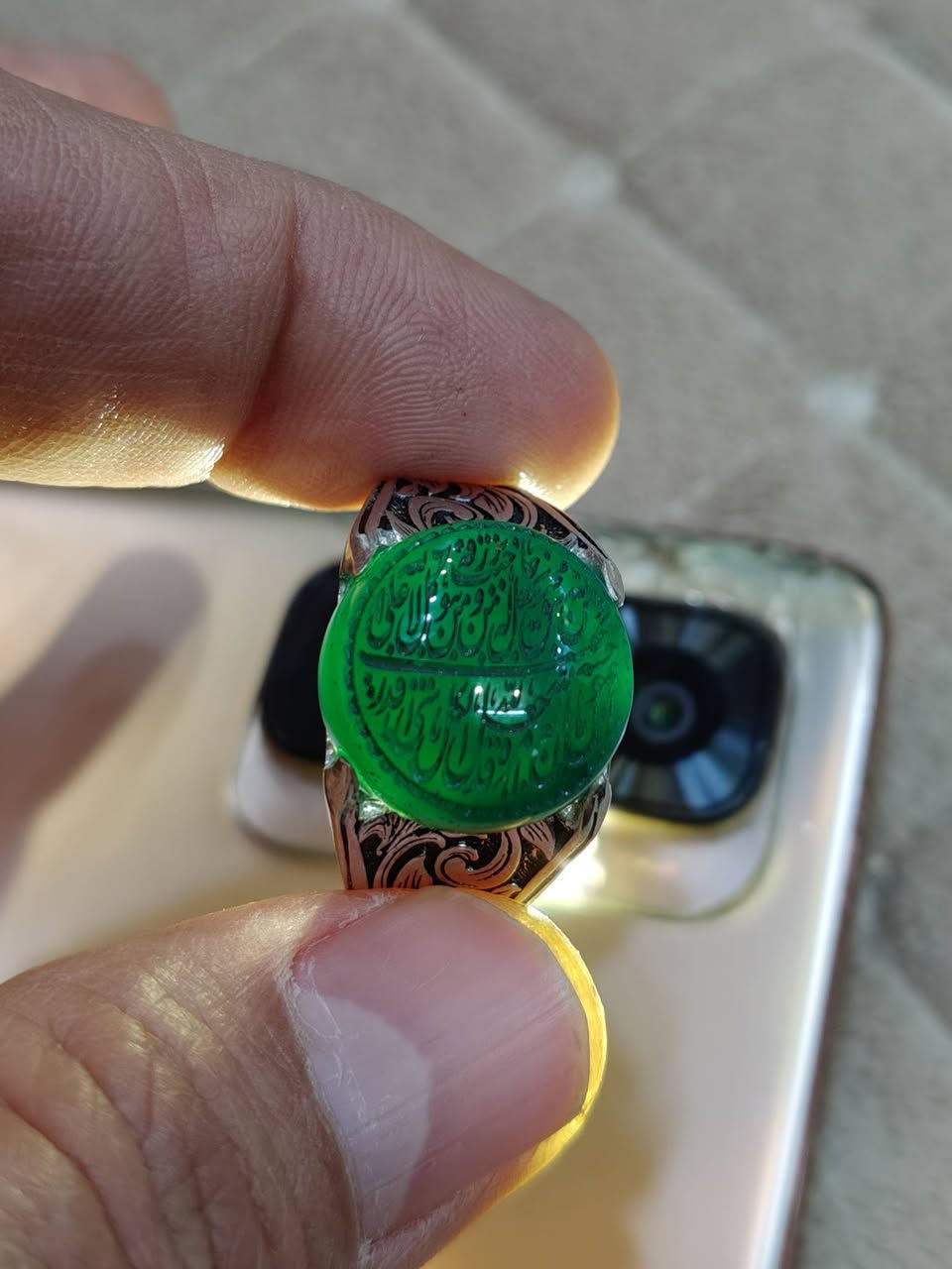 عقيق 35 الف بغداد ***********
