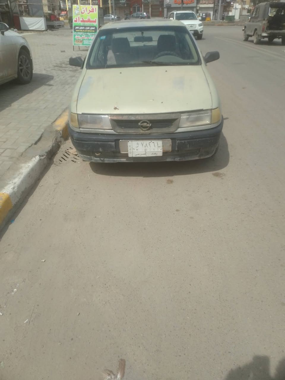 اوبل فكترا محرك ١٦٠٠  رقم بغداد  سيارة  نضيفة شرط تحويل  مكاني بغداد العبيدي شارع  السعر ٢٨ ورقة  تلفون  ***********
