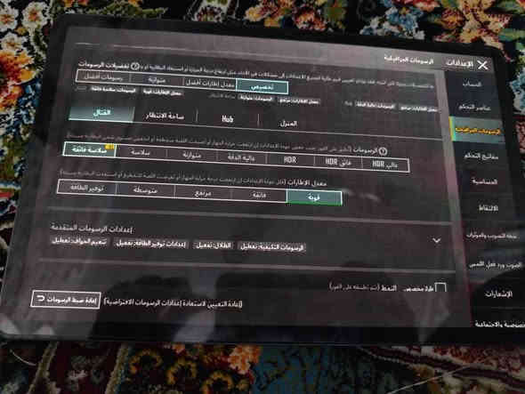 سامسونك تابلت S7 FE
بيجي 60 فريم 
الشريحة: إتصال الجيل الخامس
الشاشة: LCD من نوع TFT
حجم الشاشة 12.4 بوصة × 1600، 2560 بكسل
بطارية 10090 ملي سرعة شحن 45w
الذاكرة الداخلية: 64 جيجا بايت
الكاميرا الخلفية: 14 ميجاكسل
الكاميرا الأمامية: 8 ميجاكسل
السعر 270
*********** بغداد
