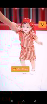 لانجري نانسي • ستريج ليكرا • مقاسات ١-١٣