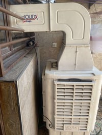 حجم كبير • ٢٥٠ • بغداد