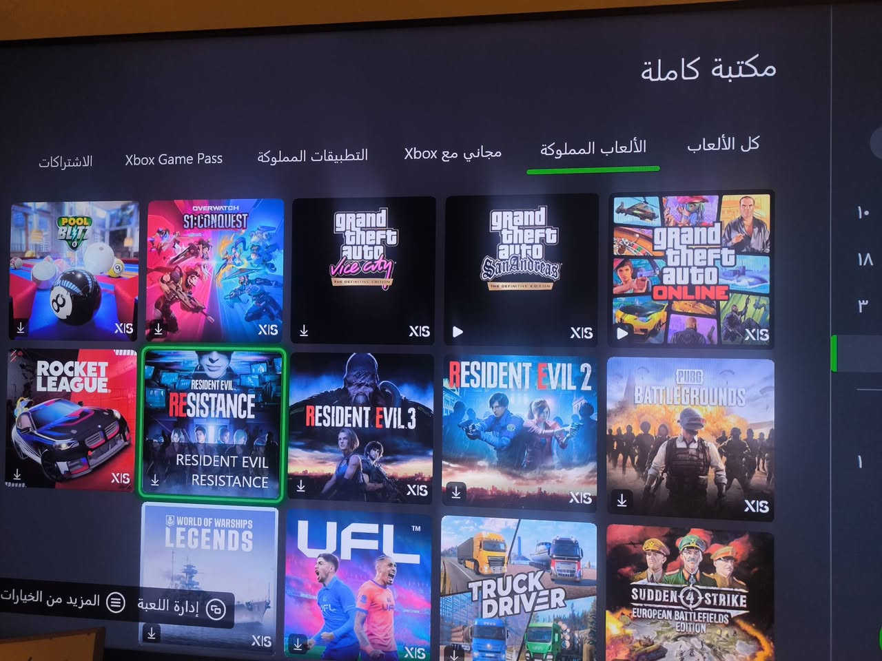 السلام عليكم 
اكس بوكس سيريس اس ذاكرة ٥٠٠ گيگا جويستكات ٢ اصليات وحساب بي ذني الالعاب وبطارية خارجية .الجهاز نظيف ملحقاته كاملة ويا الكارتونة . السعر ٤٢٥ وبي مجال بسيط المكان ديالى بعقوبة .


**إذا كنت صاحب هذا الإعلان وتريد حذفه لأي سبب، رجاءا أرسل رسالة إلى الدعم الفني**